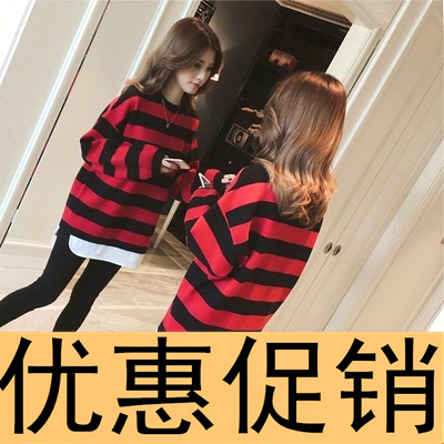 哺乳连衣裙春秋季2018新款时尚哺乳衣外出秋装辣妈款产后喂奶衣服在类目 橡塑材料及制品, 塑料容器, 塑料袋/编织袋中 - 来自Buy2taobao.com提供专业的淘宝代购服务