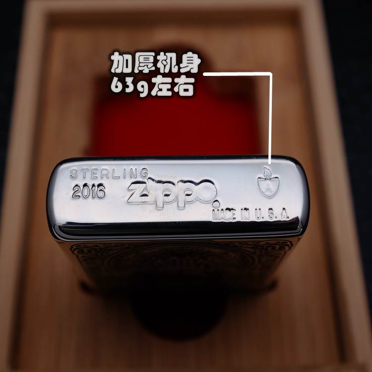 zippo Genuine zippo Kerosene lighter Sterling Silver A helmet and armor Carved customized Revelation Rev four knightin the ZIPPO/Swiss Army Knife/Glasses , Brand lighters and accessories , ZIPPO/Zippo category - from Buy2taobao.com to provide professional Taobao agent buy service