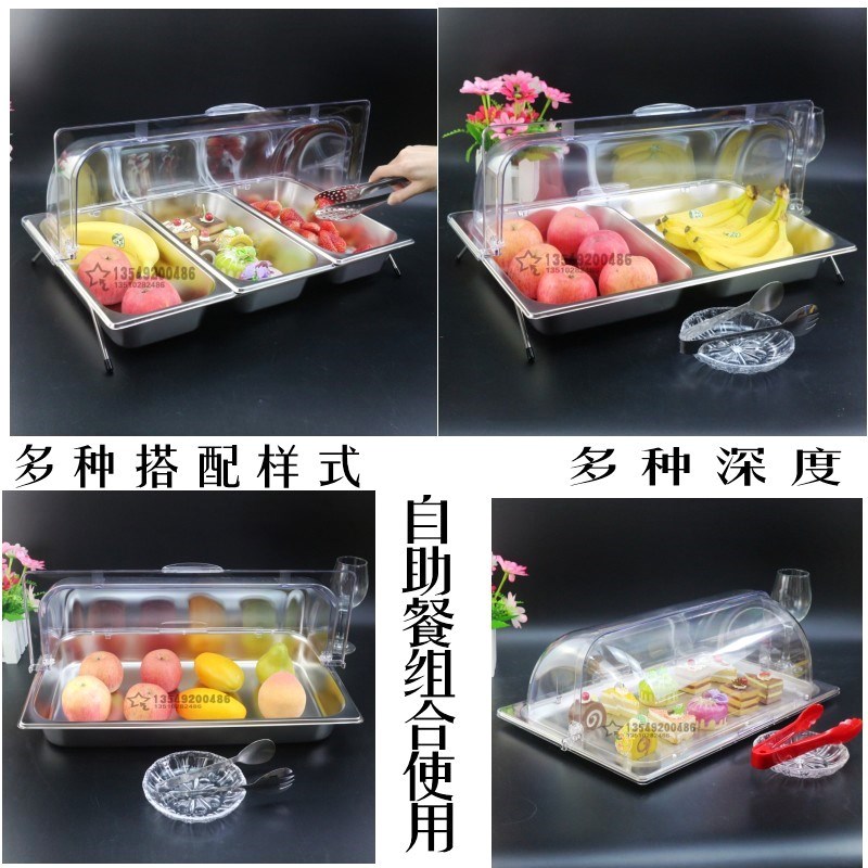寿司盘子蛋糕水果盘带盖糖果透明保鲜托盘糕点盘具三格不锈钢展示在类目 餐饮具, 餐具, 果盆/果盘/果篮中 - 来自Buy2taobao.com提供专业的淘宝代购服务