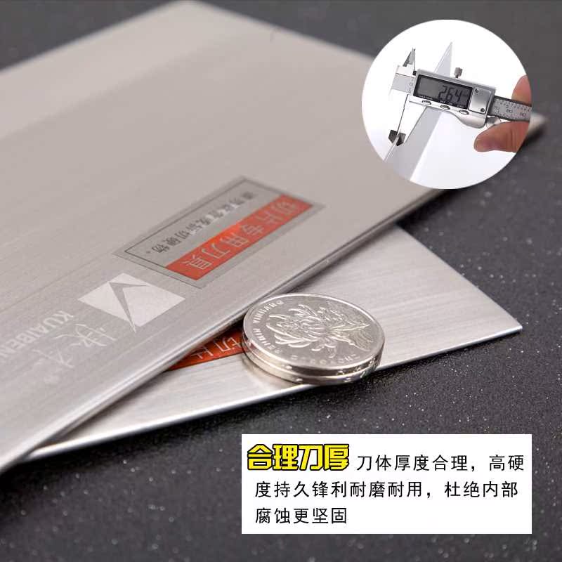 切片刀不锈钢菜刀手工锻打厨房刀具免磨桑刀厨师刀家用迷你切菜刀在类目 厨房/烹饪用具, 烹饪用具, 刀具, 菜刀中 - 来自Buy2taobao.com提供专业的淘宝代购服务