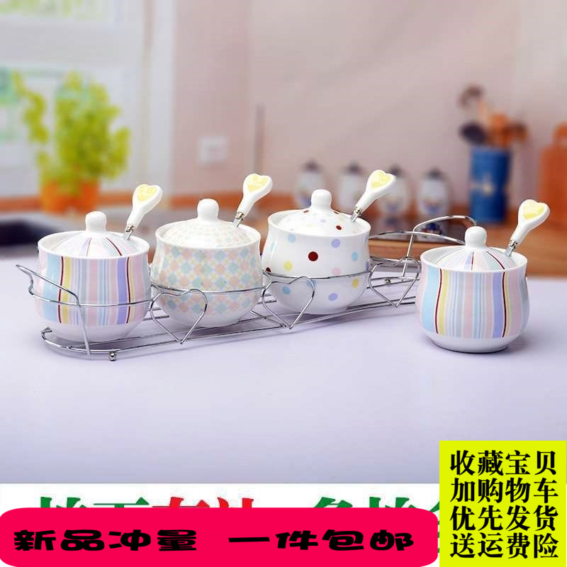 实用厨房调味罐盒陶瓷餐厅摆件散工艺西餐装饰品居家四件套在类目 厨房/烹饪用具, 厨用小工具/厨房储物, 储物瓶罐/厨房储物器皿, 调味瓶罐中 - 来自Buy2taobao.com提供专业的淘宝代购服务