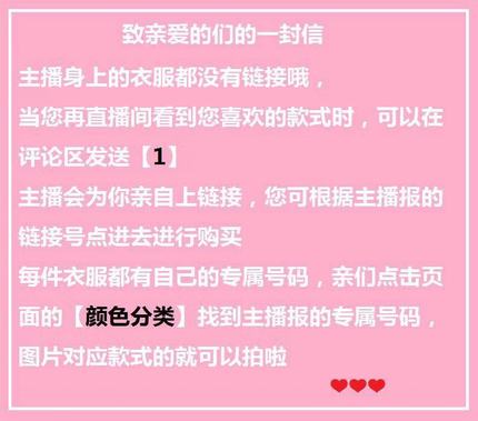 ME 水貂毛衣 专拍链接在类目 女装/女士精品, 毛衣中 - 来自Buy2taobao.com提供专业的淘宝代购服务