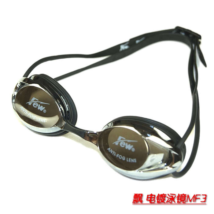 正品 FEW 飘 电镀反光游泳镜 防紫外线 防雾眼镜 MF3 沙滩用|msdalam kategori sukan/Yoga/kecergasan/bekalan peminat, berenang, Goggles - dari Buy2taobao.com untuk memberikan perkhidmatan ejen Taobao profesional membeli
