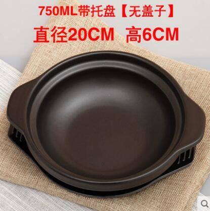 煲餐厅专用浅砂锅耐热陶瓷砂锅炖菜炖肉咸鱼茄子煲干锅砂锅豆腐在类目 厨房/烹饪用具, 烹饪用具, 锅具/煲/烧水壶, 砂锅/石锅中 - 来自Buy2taobao.com提供专业的淘宝代购服务
