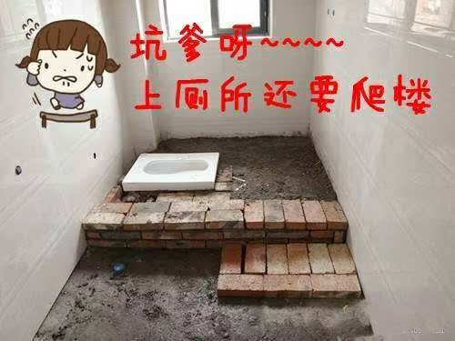 蹲马桶脚踩便盆家用器水箱套装改坑带盖板防臭池简单易卫生间洗澡|ruв категории награду материалов, туалетные принадлежности, сидеть на корточках устройство - от Buy2taobao.com для оказания профессиональной услуги покупки агента Taobao