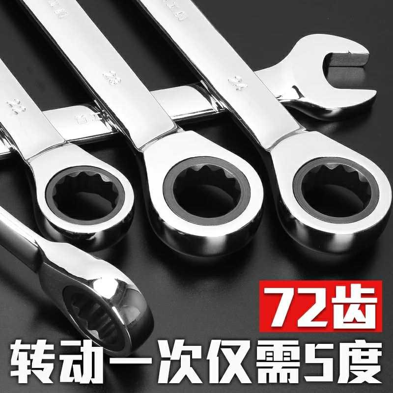 斯纳特套管套筒扳手套装快速棘轮气修车工具多功能套汽保轮胎拆卸在类目 五金/工具, 手动工具, 工具组合套装, 组合套装中 - 来自Buy2taobao.com提供专业的淘宝代购服务