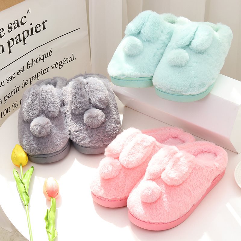Indoor furniture , wood flooring , non-slip warm shoes , cottonin the Home Daily , Protective Equipment , Other labor supplies category - from Buy2taobao.com to provide professional Taobao agent buy service