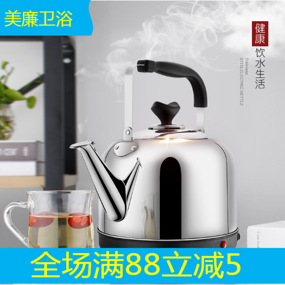快速電熱水壺家用大容量長嘴10 升8超大5升自動斷電不鏽鋼467在類目 廚房電器, 電熱水壺中 - 來自Buy2taobao.com提供專業的淘寶代購服務