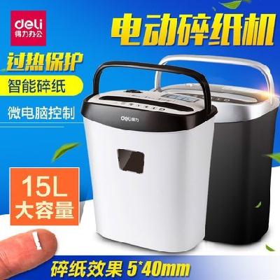Effective 33103 Shredder to work in an office household Cutter commercial Electric file pulverizer 9928 Explosion models Promotionin the Office Equipment/Consumables/Related Services , Shredder category - from Buy2taobao.com to provide professional Taobao agent buy service