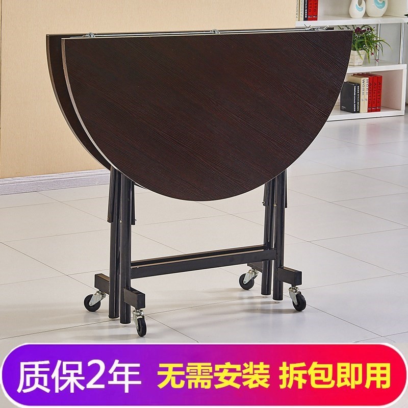 hotel Hotel table Party Aside Table Collapsible 8 10 People 12 People 14 Round table for dinnerin the Residential furniture , Tables , Folding table category - from Buy2taobao.com to provide professional Taobao agent buy service