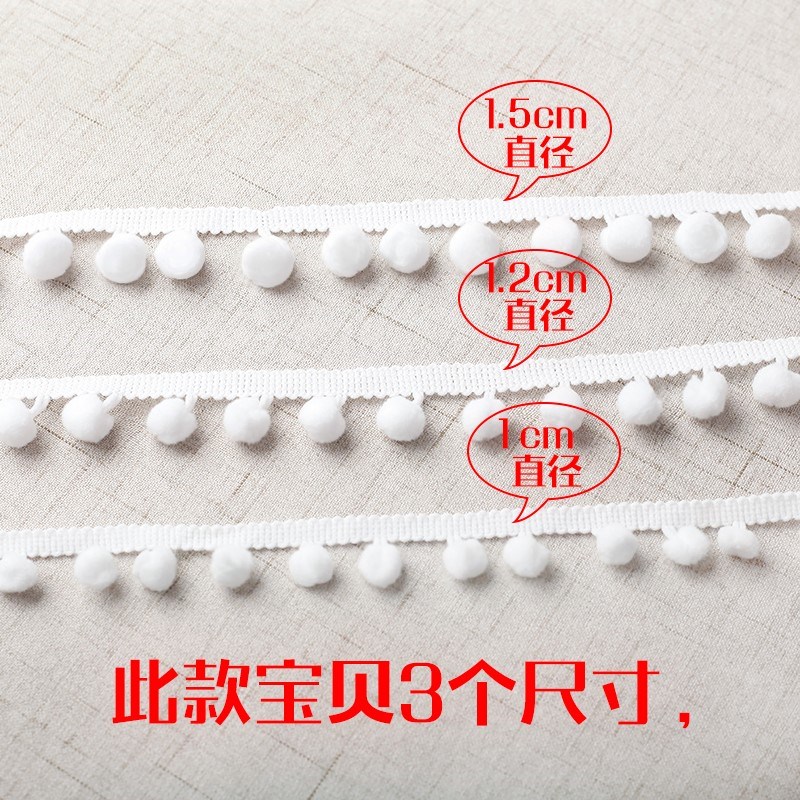 彩色毛球花边 裙边裙摆装饰边小棉球流苏DIY手工服装装饰辅料在类目 居家布艺, 缝纫DIY材料、工具及成品, 缝纫DIY配件/辅料/配饰, 花边中 - 来自Buy2taobao.com提供专业的淘宝代购服务