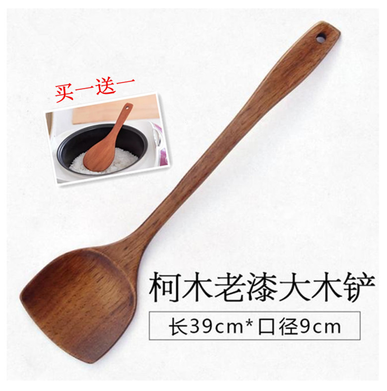 Keren Long handle Wooden spatula non-stick cookware Dish shovel Cooking Dedicated Wooden shovel kitchen Shovelin the Kitchen/Cooking utensils , Cooking utensils , Cooking spoon shovel , Wooden shovel category - from Buy2taobao.com to provide professional Taobao agent buy service