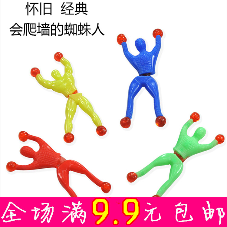 Children’s Toys Climb the wall Spider-Man Viscosity Spider-Man originality Tricky Toy Climb the wall superman Villainin the Toy/Childs/Puzzle/Building block/Model , Other Toys category - from Buy2taobao.com to provide professional Taobao agent buy service