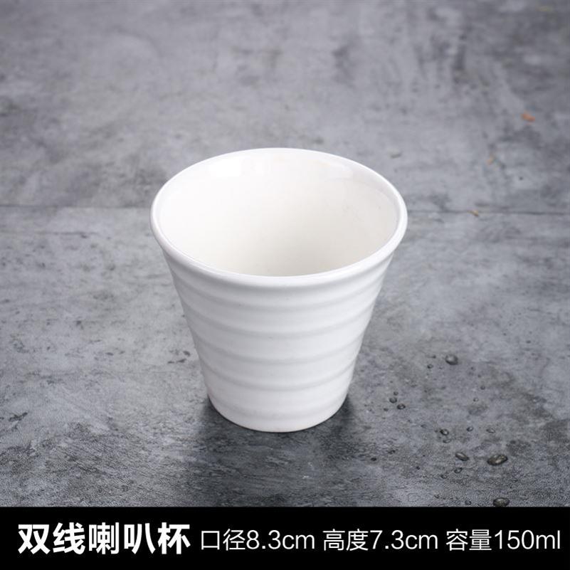 加厚个性餐厅用陶瓷纯白色早茶泡茶专用耐热抖音同款网红茶杯简约在类目 餐饮具, 杯子/水杯/水壶, 马克杯中 - 来自Buy2taobao.com提供专业的淘宝代购服务