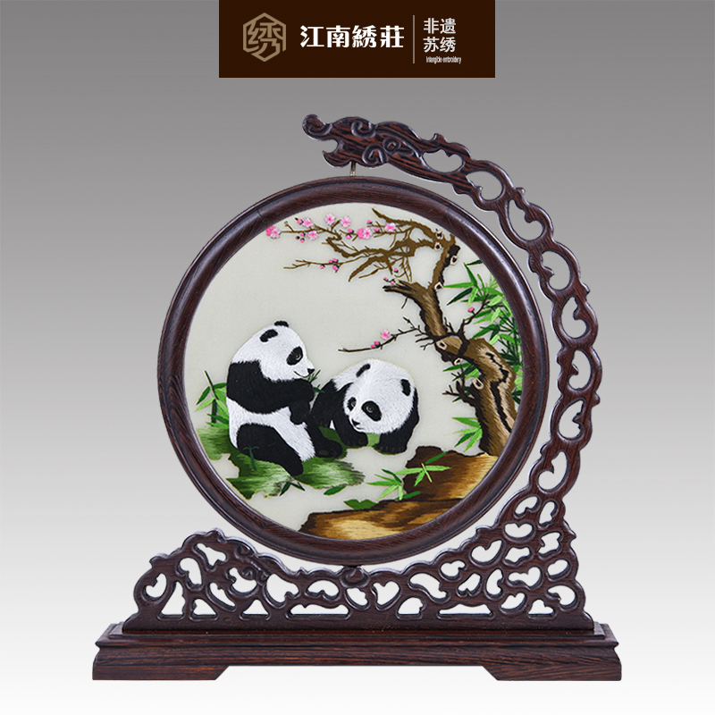 China Special gift Foreigner Pure handwork Suzhou embroidery Double-sided embroidery screen Shelf panda Decoration Suzhou embroidery finished productin the Home Fabric , Embroidery Kit , Embroidery category - from Buy2taobao.com to provide professional Taobao agent buy service