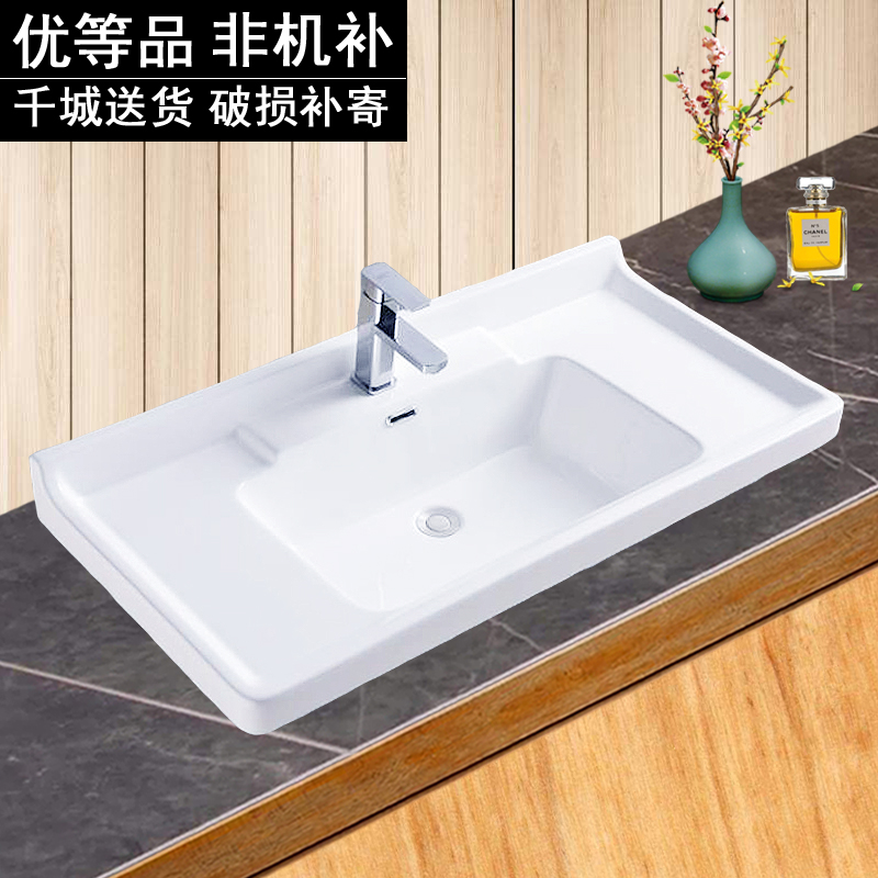 Ceramic pots Washbasin TOILET Cabinet Basin Basin Embedded system square Bench Single basin household one Wash basinin the Decoration main material , Toiletries , Wash basin , Semi-embedded washbasin category - from Buy2taobao.com to provide professional Taobao agent buy service