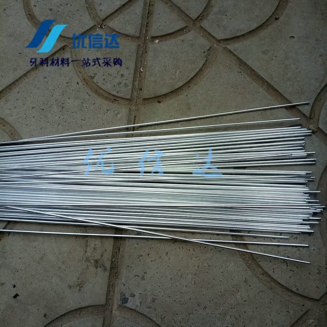 低温铝焊条 焊接铝焊条 加工焊接铝焊粉|ruв категории личный уход/Здравоохранение/массажное оборудование, полости рта, Другие устные обращения оборудования - от Buy2taobao.com для оказания профессиональной услуги покупки агента Taobao