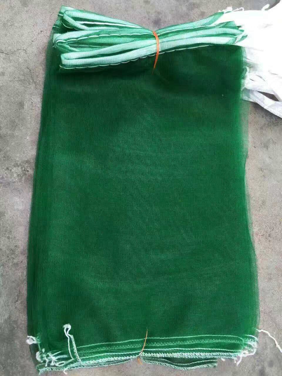 網貸網眼袋水果快遞口袋土豆包裝包郵包裹網袋壹次性編織袋在類目 辦公設備/耗材/相關服務, 包裝設備/標牌及耗材, 包裹袋/編織袋中 - 來自Buy2taobao.com提供專業的淘寶代購服務