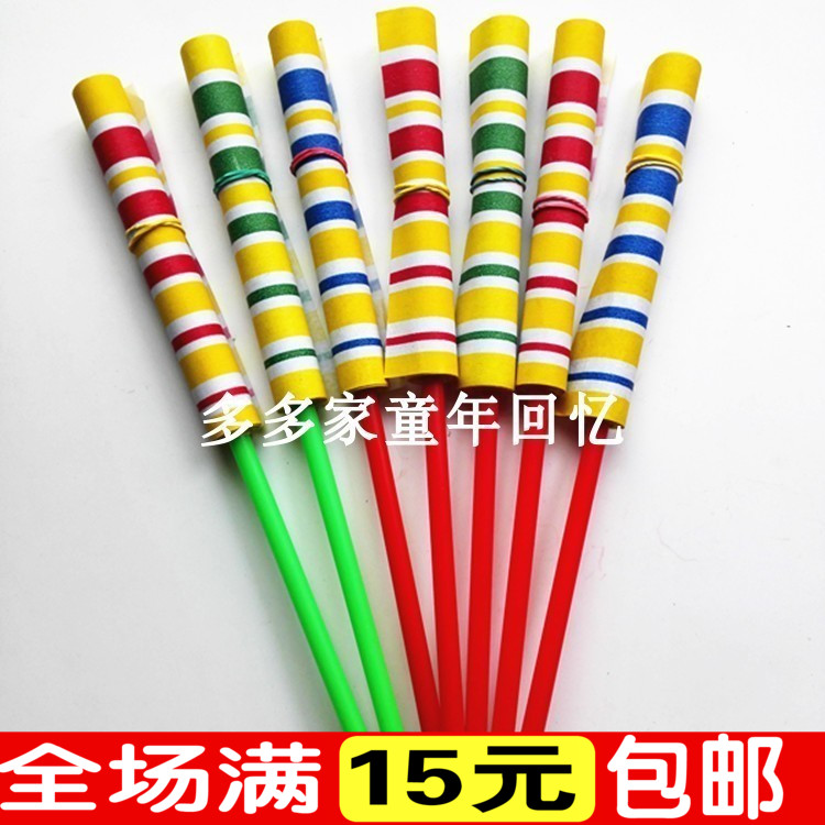 魔法棒80后怀旧小玩具纸质甩棒大小甩棒纸质儿童玩具魔术道具|ruв категории игрушка/коляска/головоломка/блоки/модель, спорт на открытом воздухе/досуг/традиционные игрушки, Другие открытый для игрушки - от Buy2taobao.com для оказания профессиональной услуги покупки агента Taobao