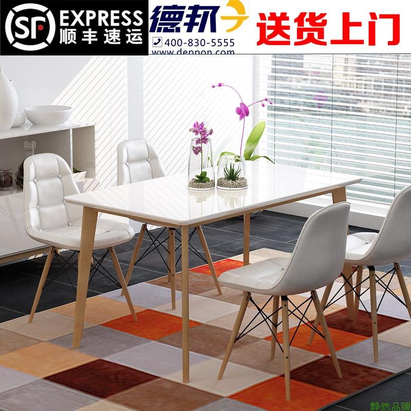 table solid wood Northern Europe dining table and chair combination Small apartment Restaurant modern Simple 4 rectangle dining table and chairin the Residential furniture , Tables , Dining table category - from Buy2taobao.com to provide professional Taobao agent buy service