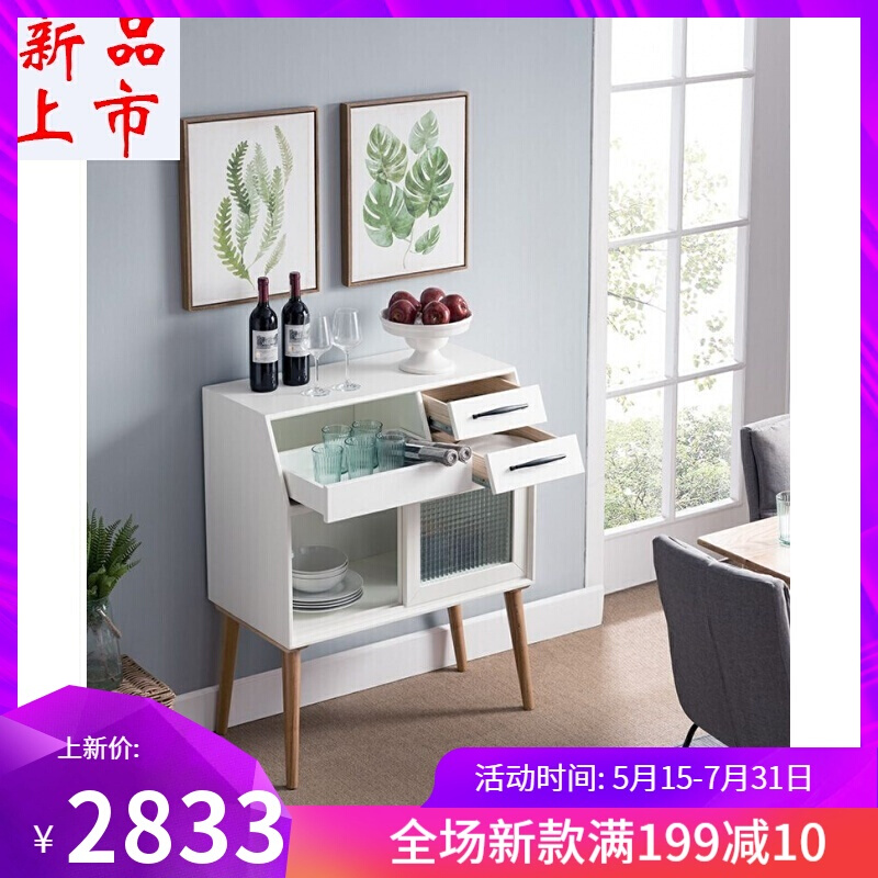 启林森 北欧实木餐边柜碗柜玻璃柜厨房收纳柜白色阿尔托小边柜简|ruв категории получать отделка, семьи, хранения приборов, кабинет министров, кабинет министров - от Buy2taobao.com для оказания профессиональной услуги покупки агента Taobao