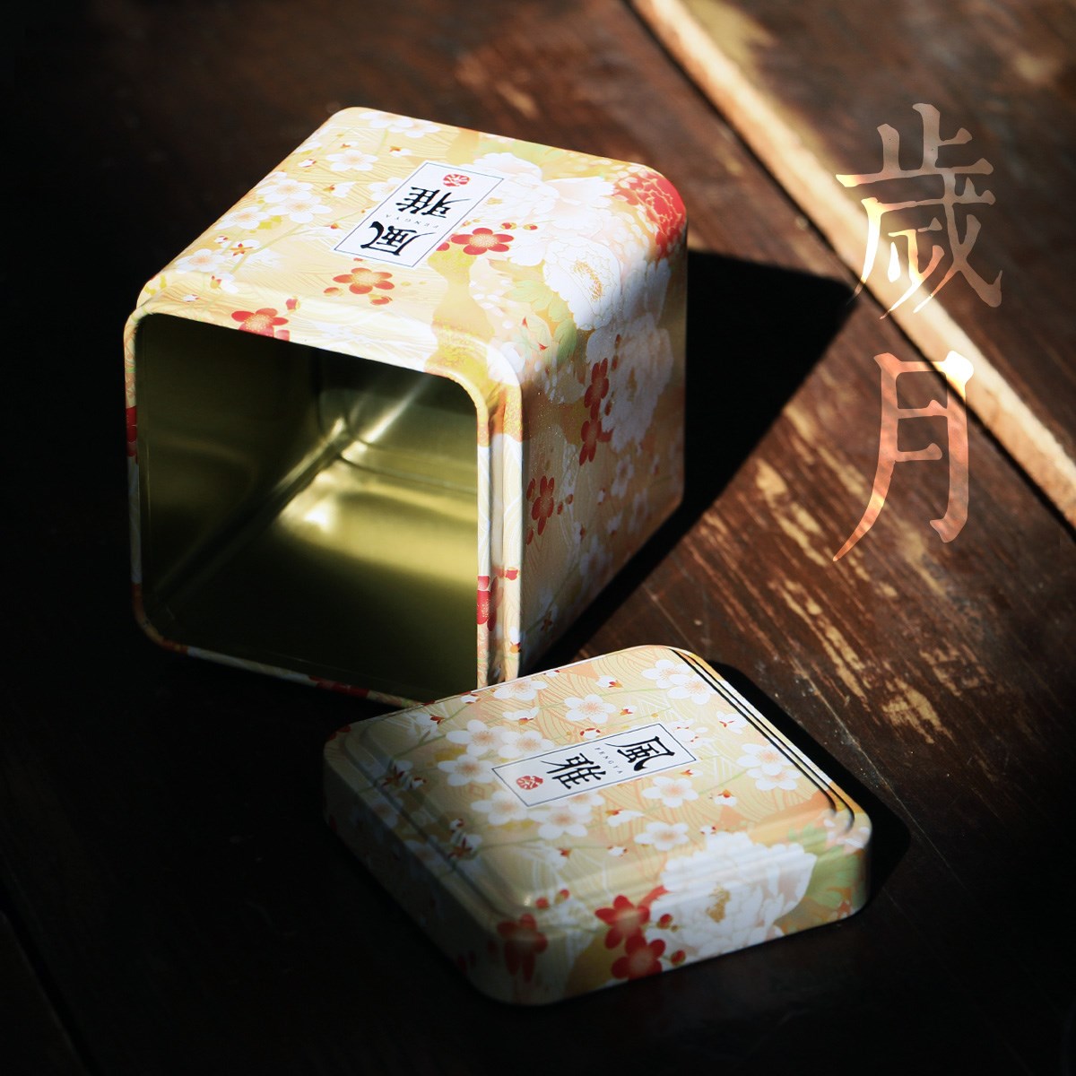 茶叶罐食品摆件茶叶盒家用送礼储物随行厨房便携式密封配件茶具奶|ruв категории посуда, чайный сервиз, чайница - от Buy2taobao.com для оказания профессиональной услуги покупки агента Taobao