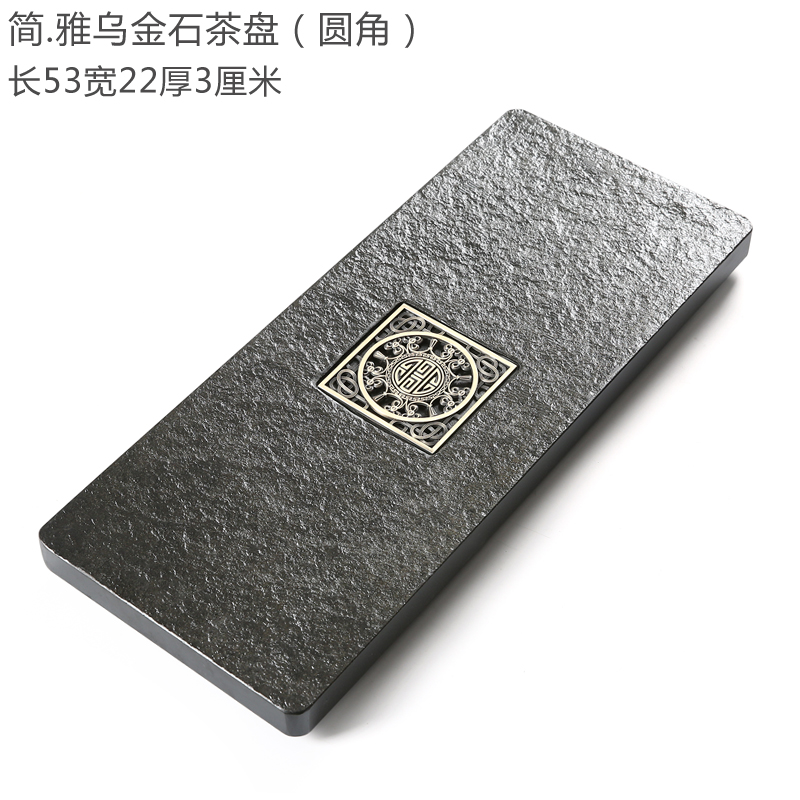 整塊烏金茶盤天然石頭黑金石茶海大號石制實木茶台 可定制尺寸在類目 餐飲具, 茶具, 茶盤中 - 來自Buy2taobao.com提供專業的淘寶代購服務