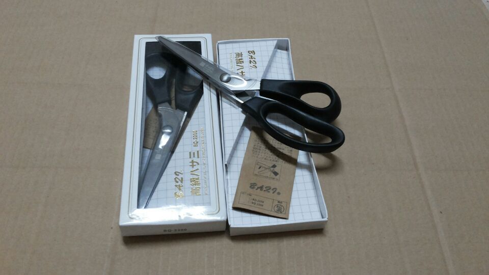 Fabric lace scissors cloth Spinning Scissors Cut flowers Nine tooth scissors Dog teeth scissors All steel scissorsin the Electronic Dictionary/Electronic paper book/Stationery , Crop supplies , Scissors category - from Buy2taobao.com to provide professional Taobao agent buy service