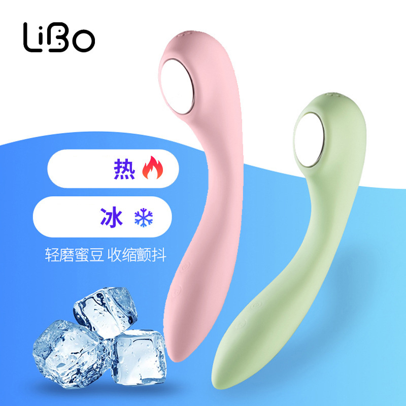 丽波震动棒冰火诀女用阴蒂刺激自慰器高潮激情性用品情趣用品|ruв категории Товары для взрослых, женские приборов, вибратор - от Buy2taobao.com для оказания профессиональной услуги покупки агента Taobao
