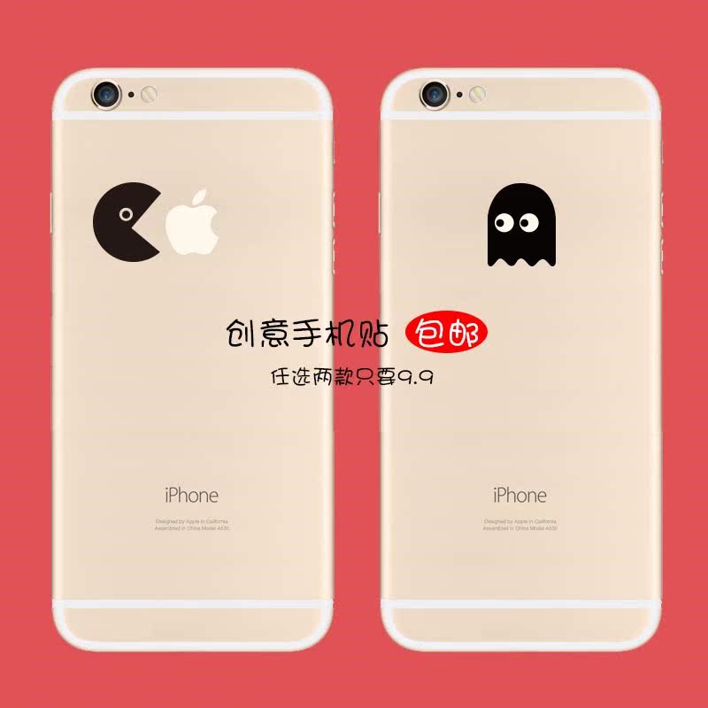 手机贴标志logo贴苹果7/7plus手机贴纸iphone6/6plus局部贴苹果8|msdalam kategori Aksesori Digital 3C, Aksesori telefon bimbit, Aksesori telefon, pelekat telefon - dari Buy2taobao.com untuk memberikan perkhidmatan ejen Taobao profesional membeli