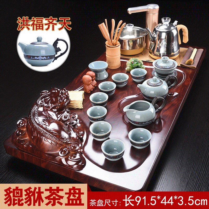 茶洗茶杯客厅单人泡茶器户外茶盘带电磁炉一体全自动便携式礼盒装在类目 餐饮具, 茶具, 功夫茶具中 - 来自Buy2taobao.com提供专业的淘宝代购服务
