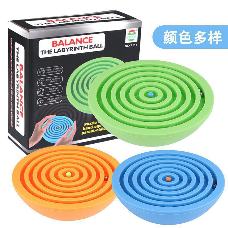 迷宫求球儿童迷宫走珠益智玩具圆形滚珠平衡球在类目 玩具/童车/益智/积木/模型, 解锁/迷宫/魔方/智力玩具, 迷宫类中 - 来自Buy2taobao.com提供专业的淘宝代购服务