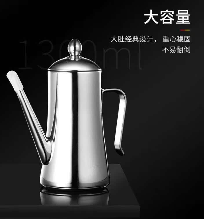日本进口珍珠生活家用大号油壶不锈钢过滤网沥油壶厨房防漏储油罐在类目 厨房/烹饪用具, 厨用小工具/厨房储物, 储物瓶罐/厨房储物器皿, 油壶中 - 来自Buy2taobao.com提供专业的淘宝代购服务