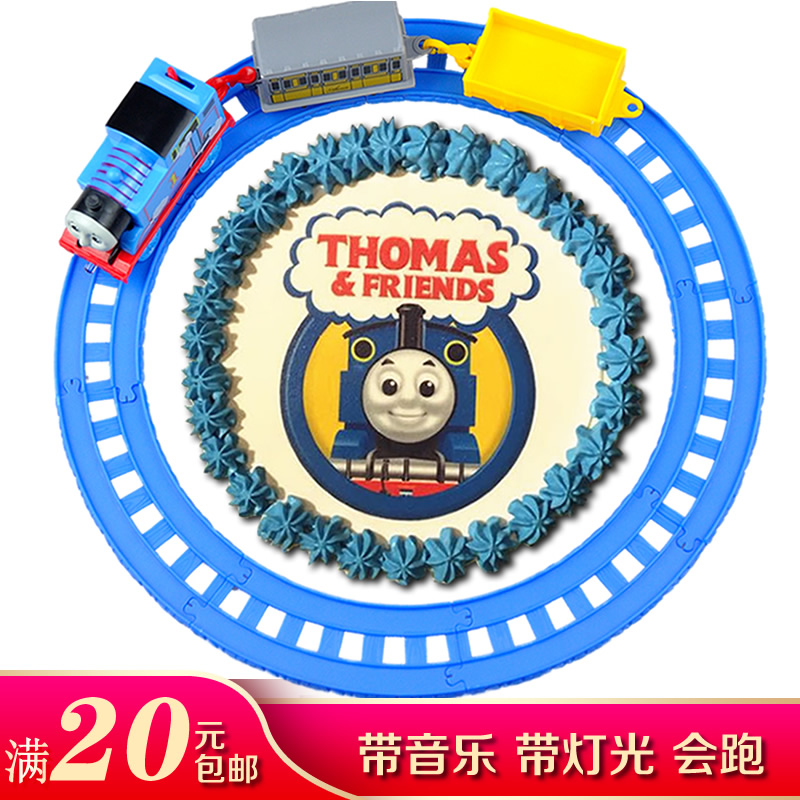 轨道托马斯小火车生日蛋糕装饰 蛋糕配件 小火车烘焙玩偶摆件|msdalam kategori Toy/bayi/teka-teki/blok bangunan/model, elektrik/kawalan jauh/inertia/mainan lancar, elektrik/trek kawalan jauh - dari Buy2taobao.com untuk memberikan perkhidmatan ejen Taobao profesional membeli