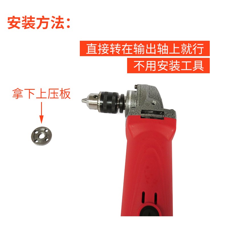 角磨机变电钻专用夹头 铁夹头 带钥匙 轴径M10 100型角磨机变电钻|ruв категории оборудование/инструменты, электрический инструмент, угловая шлифовальная машина - от Buy2taobao.com для оказания профессиональной услуги покупки агента Taobao