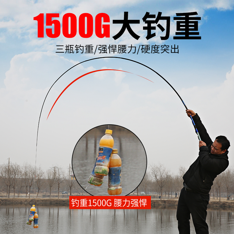 钓鱼竿套装组合全套鱼竿短节手竿特价1.8米9.9买一赠一超硬超轻细|msdalam kategori luar/Mountaineer/Camping/Aksesori perjalanan, peralatan memancing, pancing - dari Buy2taobao.com untuk memberikan perkhidmatan ejen Taobao profesional membeli