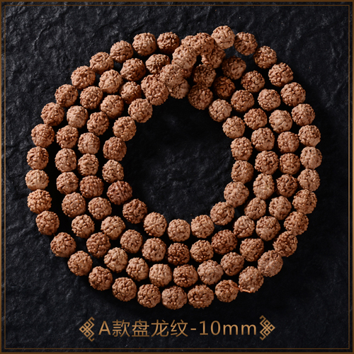 纯正金黄皮满天星匀色 爆肉盘龙纹 小金刚菩提子108念珠佛珠手串|msdalam kategori Aksesori/Barang Kemas Fesyen, tasbih/gelang kayu, tasbih/tasbih - dari Buy2taobao.com untuk memberikan perkhidmatan ejen Taobao profesional membeli