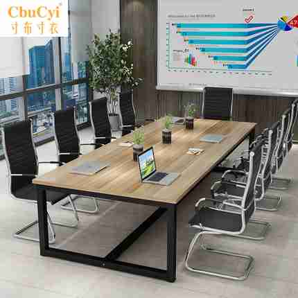 Conference table Long table Modern simplicity train Negotiate Tables and chairs combination desk rectangle simple and easy Large table furniturein the Business/Office Furniture , Office Furniture , Desk , Conference table category - from Buy2taobao.com to provide professional Taobao agent buy service