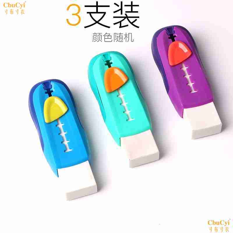 包郵縮橡用擦得幹意卡兒童按具皮創培淨自動伸通動文馬德小學生像在類目 電子詞典/電紙書/文化用品, 日常學習用品, 橡皮中 - 來自Buy2taobao.com提供專業的淘寶代購服務