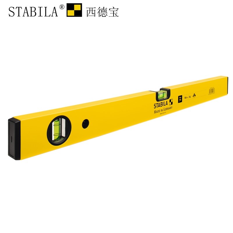 铝合金靠杆尺水平尺验房检测工具套装高精度2米靠尺建筑装修工具|ruв категории оборудование/инструменты, ручной инструмент, измерительный инструмент, горизонтальная линейка - от Buy2taobao.com для оказания профессиональной услуги покупки агента Taobao