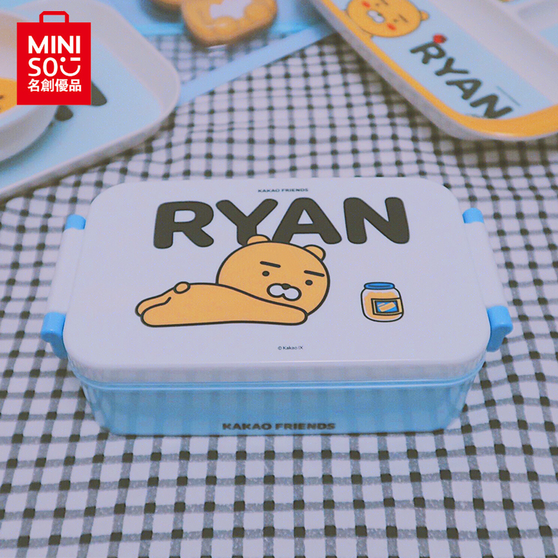 名创优品KakaoFriends单层便当盒学生家用上班族饭盒微波炉加热盖|ruв категории посуда, сохранение контейнер/сохранение продовольственный, сохранение коробка - от Buy2taobao.com для оказания профессиональной услуги покупки агента Taobao
