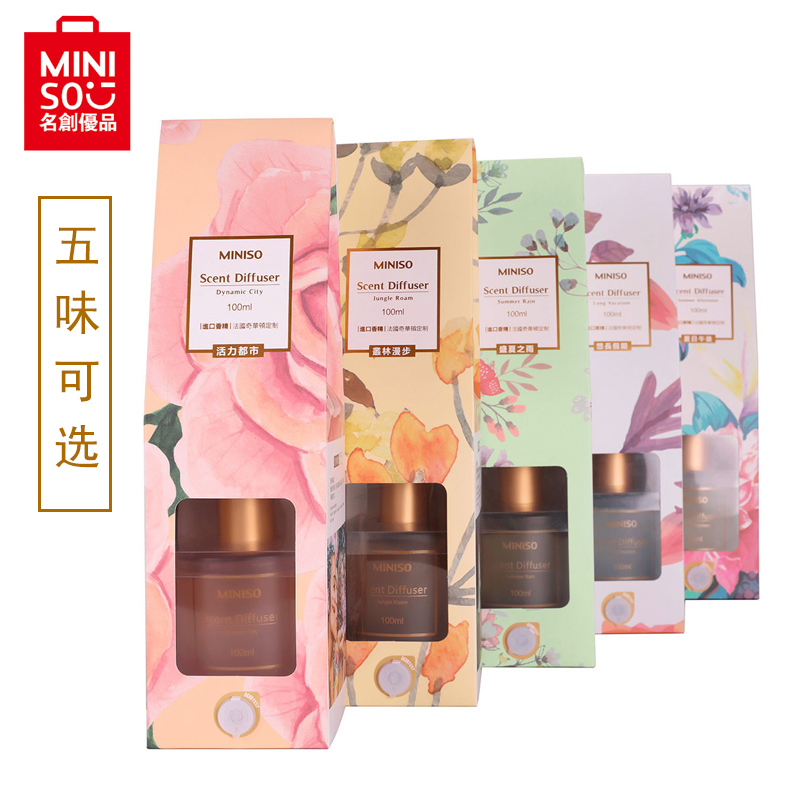 名创优品无火香薰精油熏香家用卧室内香水空气清新剂持久厕所除臭|ruв категории туалетные чище/санитарно - гигиенических салфеток/бумага/Ароматерапия, Ароматерапия товаров, аромат специй - от Buy2taobao.com для оказания профессиональной услуги покупки агента Taobao