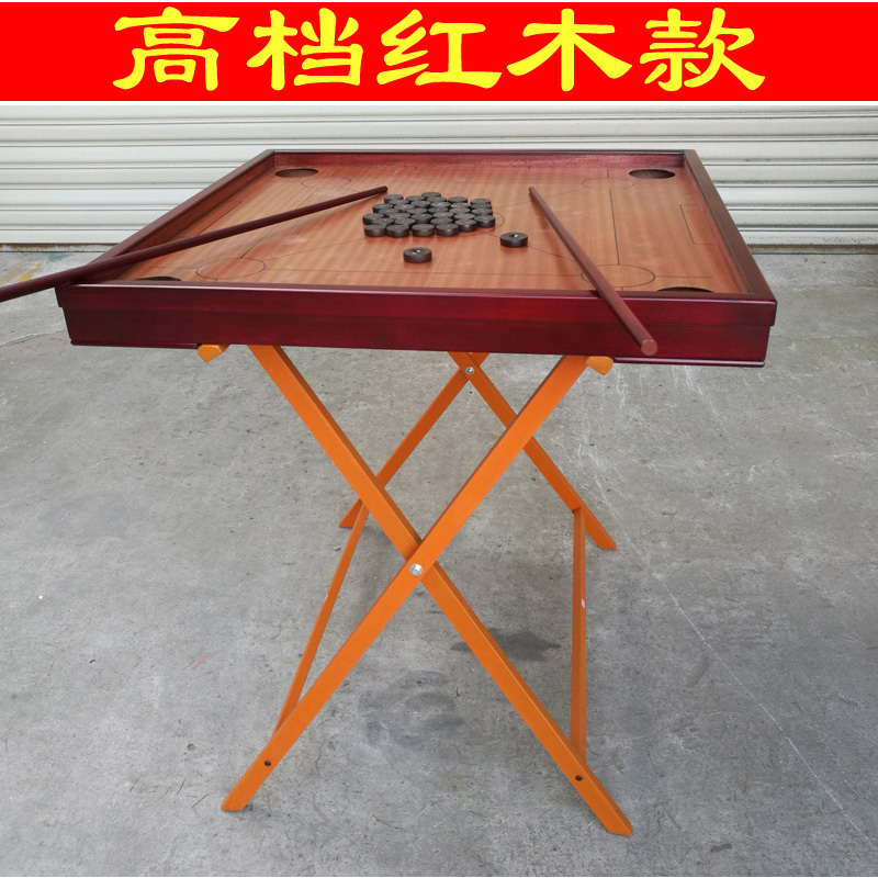 老上海弄堂遊戲龍冠康樂球台克朗棋桌康樂棋球盤康樂球桌台家用在類目 運動/瑜伽/健身/球迷用品, 麻將/棋牌/益智類, 更多棋牌中 - 來自Buy2taobao.com提供專業的淘寶代購服務
