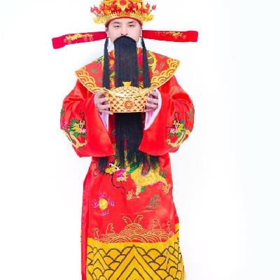 2018新款财神新款财神服会大舞台装大红色套装全套爷公司年|msdalam kategori Butik wanita / wanita, pakaian/pakaian kebangsaan/peringkat pakaian, pakaian kebangsaan/pakaian - dari Buy2taobao.com untuk memberikan perkhidmatan ejen Taobao profesional membeli