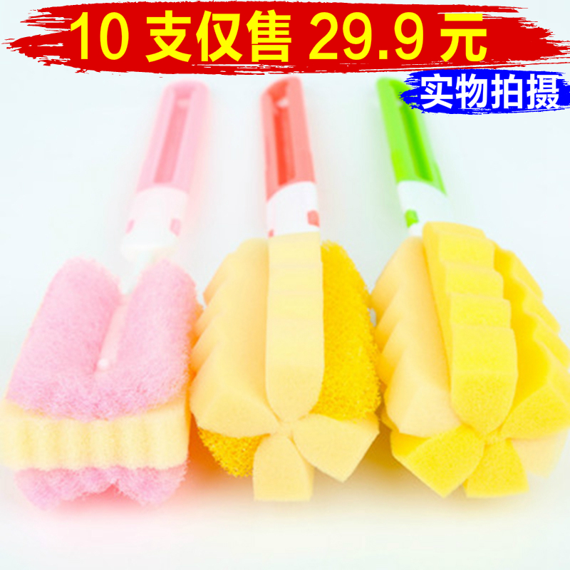 颜色款式随机发货10支海绵杯子奶瓶清洁杯刷长柄刷头可拆卸|ruв категории подгузник/шампунь/вскармливать/тележка кроватью, рожок/рожок, связанных, бутылка кисти/сосок кисти - от Buy2taobao.com для оказания профессиональной услуги покупки агента Taobao