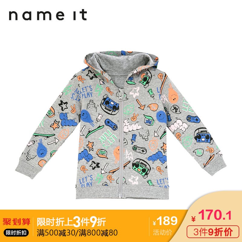nameit童装春装男童幼童棉印花针织连帽开衫卫衣外套|8191A3505|ruв категории Детская одежда, свитер/свитер - от Buy2taobao.com для оказания профессиональной услуги покупки агента Taobao
