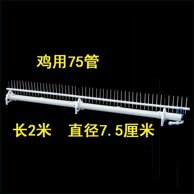 Ease Labor Corrosion new pattern automatic Water dispenser automatic Sheung Shui breed Supplies convenient practical innovatein the Livestock/Aquaculture supplies , Livestock/Farming equipment , Livestock/Aquaculture Equipment category - from Buy2taobao.com to provide professional Taobao agent buy service