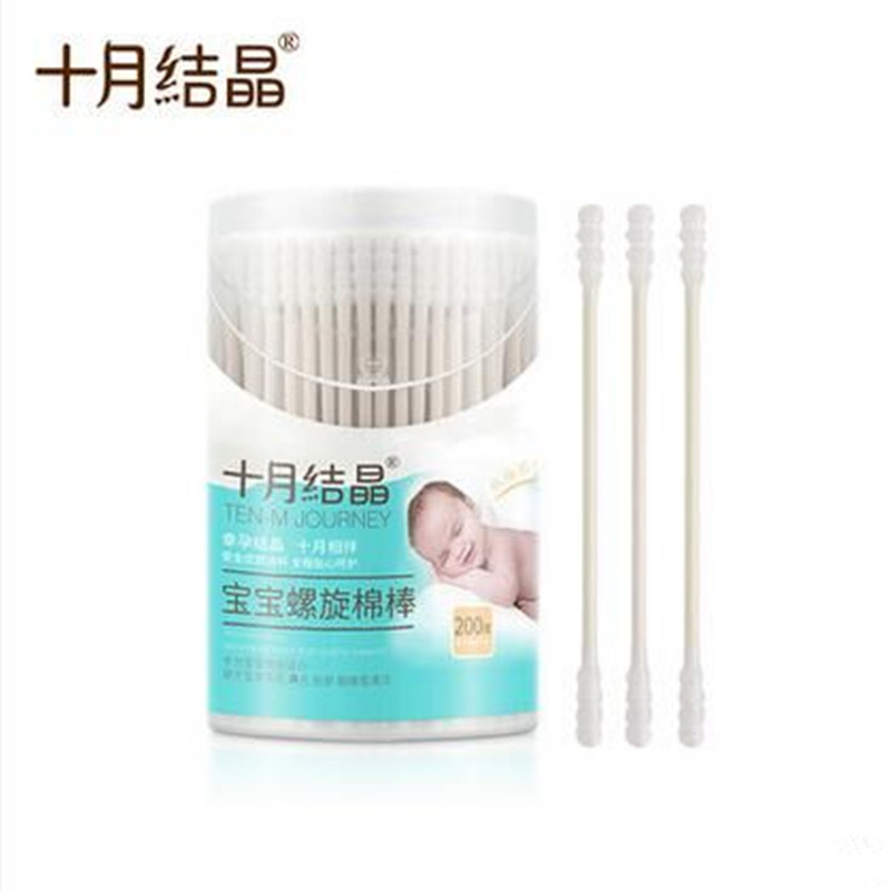 十月结晶儿童棉签婴儿棉棒宝宝专用双头细棉签200支|msdalam kategori lampin/Xihu/makan/push pelarik, penggunting rambut/Gunting kuku/Termometer dan barang-barang kecil yang lain penjagaan harian, Bayi kapas swab/swab - dari Buy2taobao.com untuk memberikan perkhidmatan ejen Taobao profesional membeli