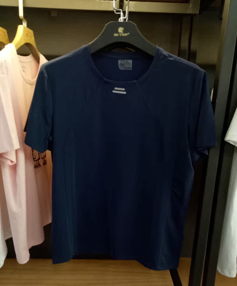 狮牌户外正品2019新款男速干圆领功能短袖T恤潮大码F1521213|ruв категории открытый/альпинизм/в поход/Поездки товаров, открытый одежды, скорость сухой белье, скорость сухого футболку - от Buy2taobao.com для оказания профессиональной услуги покупки агента Taobao