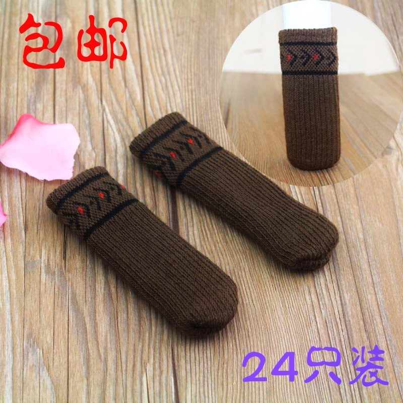 针织 桌椅腿套 茶几脚套 椅子脚套 凳脚套桌椅脚垫桌脚套包邮24只|msdalam kategori rumah Fabrik, alas meja, Meja dan kerusi arus/alas meja - dari Buy2taobao.com untuk memberikan perkhidmatan ejen Taobao profesional membeli
